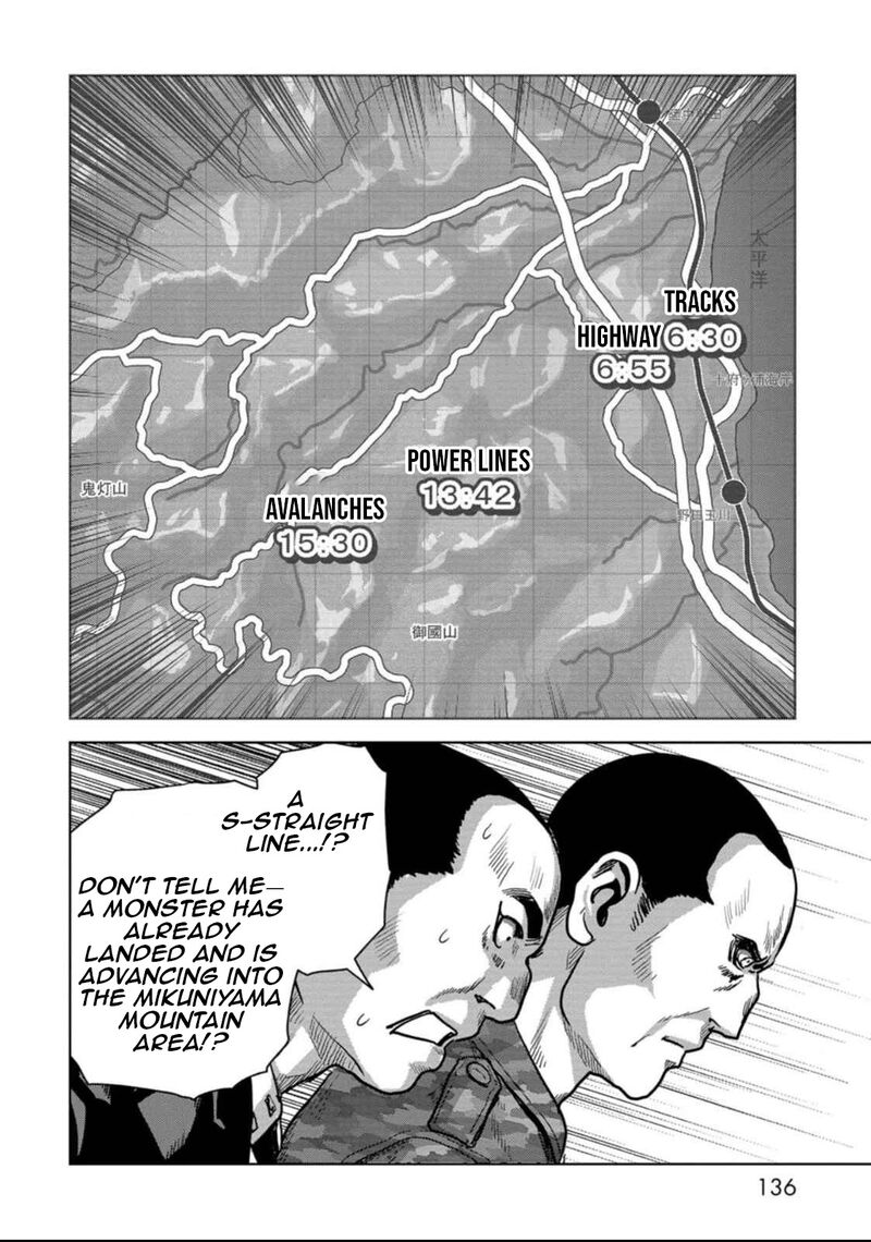 Kaijuu Jieitai Task Force For Paranormal Disaster Management Chapter 50 Page 66