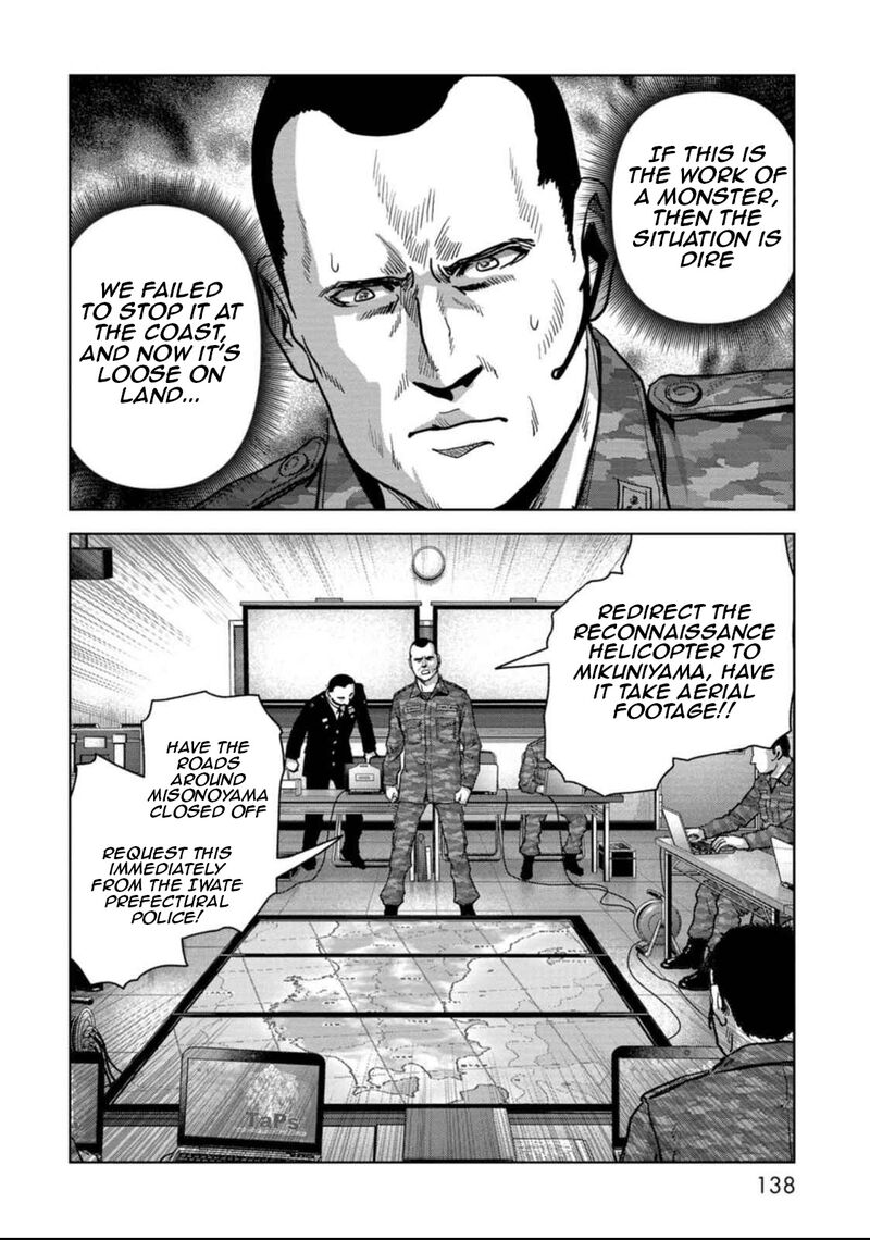 Kaijuu Jieitai Task Force For Paranormal Disaster Management Chapter 50 Page 68