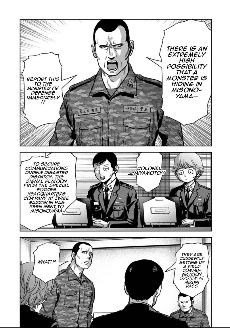 Kaijuu Jieitai Task Force For Paranormal Disaster Management Chapter 50 Page 69