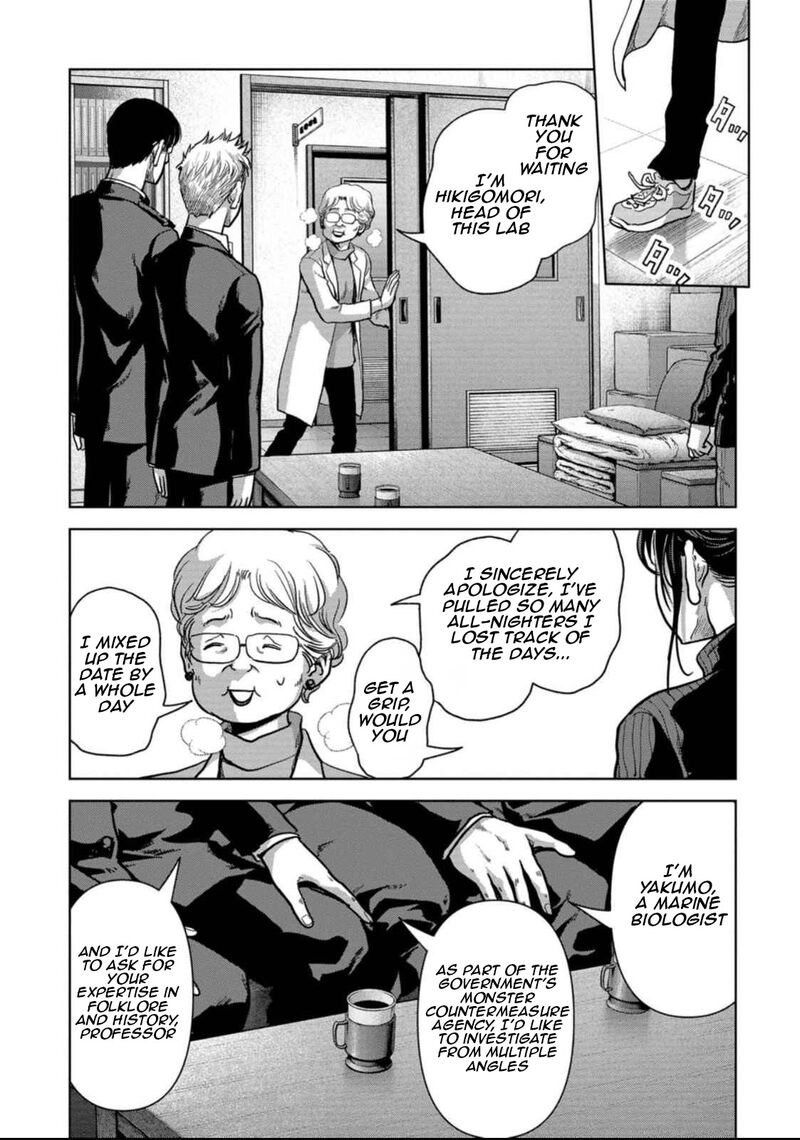 Kaijuu Jieitai Task Force For Paranormal Disaster Management Chapter 50 Page 9