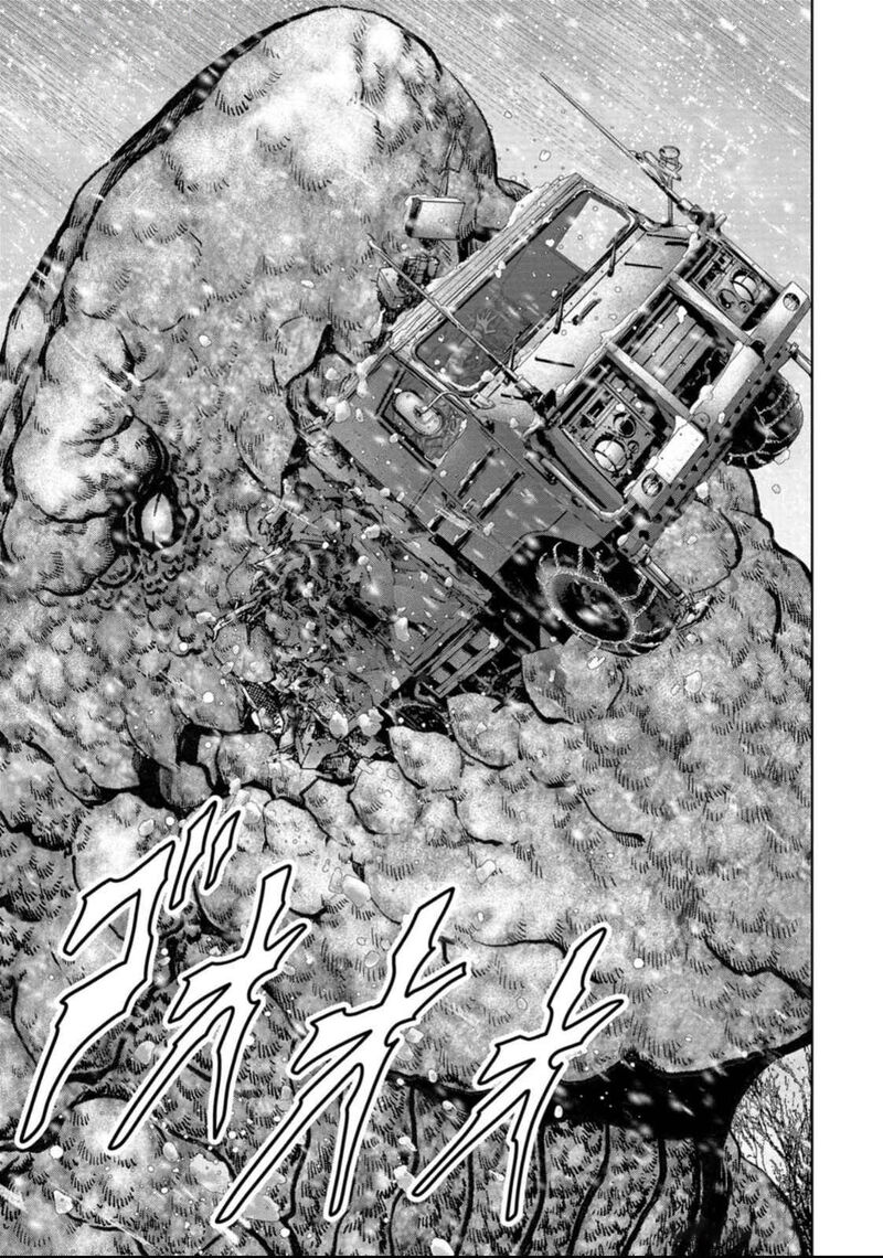 Kaijuu Jieitai Task Force For Paranormal Disaster Management Chapter 51 Page 12