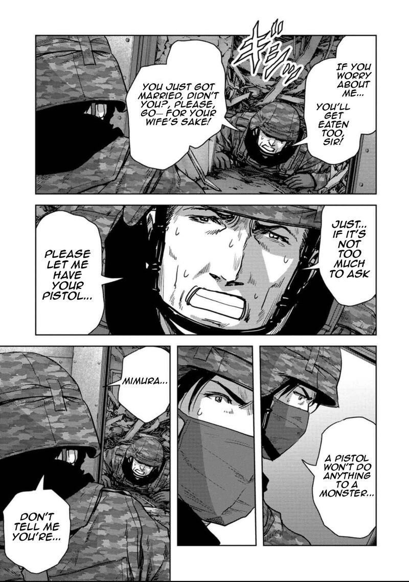 Kaijuu Jieitai Task Force For Paranormal Disaster Management Chapter 51 Page 16