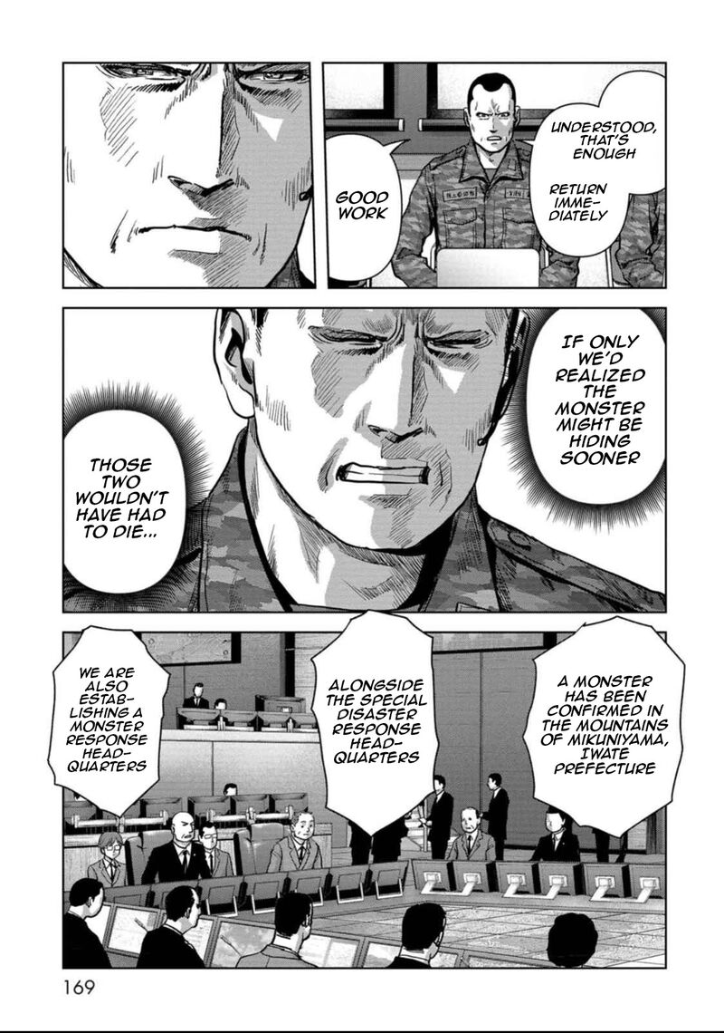 Kaijuu Jieitai Task Force For Paranormal Disaster Management Chapter 51 Page 26