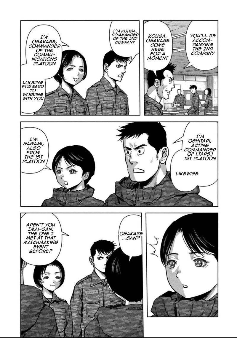 Kaijuu Jieitai Task Force For Paranormal Disaster Management Chapter 51 Page 32