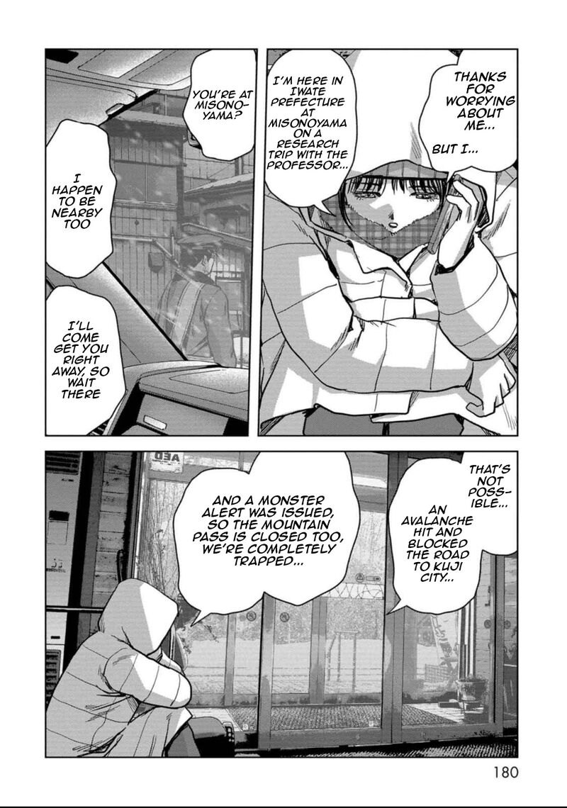 Kaijuu Jieitai Task Force For Paranormal Disaster Management Chapter 51 Page 37