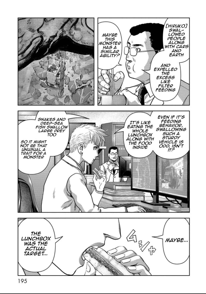 Kaijuu Jieitai Task Force For Paranormal Disaster Management Chapter 51 Page 51