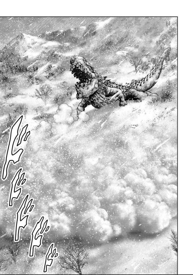 Kaijuu Jieitai Task Force For Paranormal Disaster Management Chapter 51 Page 62