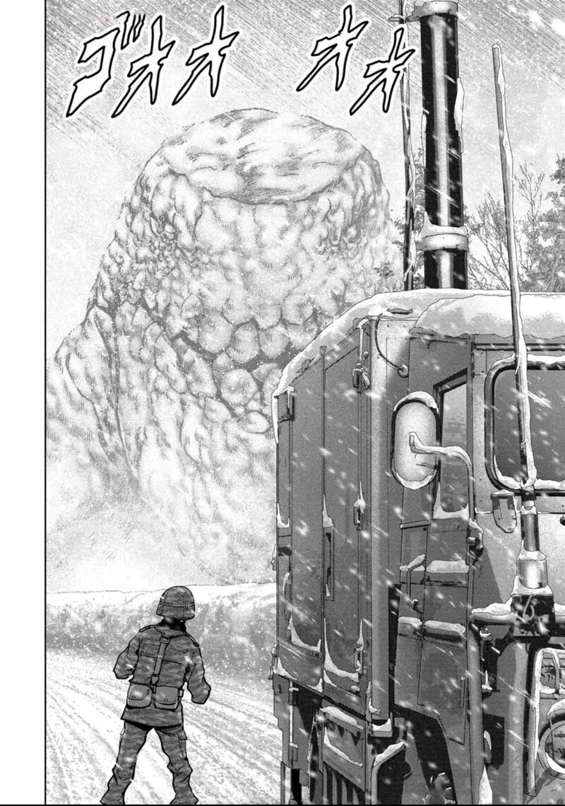 Kaijuu Jieitai Task Force For Paranormal Disaster Management Chapter 51 Page 7