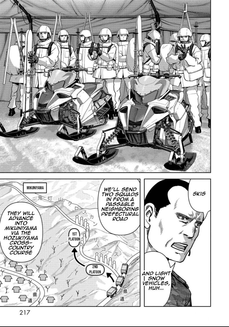 Kaijuu Jieitai Task Force For Paranormal Disaster Management Chapter 51 Page 72