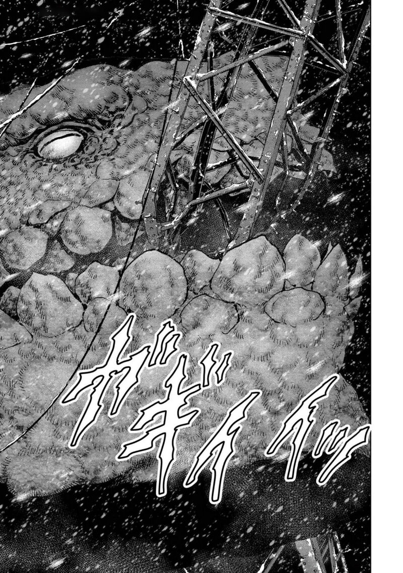 Kaijuu Jieitai Task Force For Paranormal Disaster Management Chapter 52 Page 17