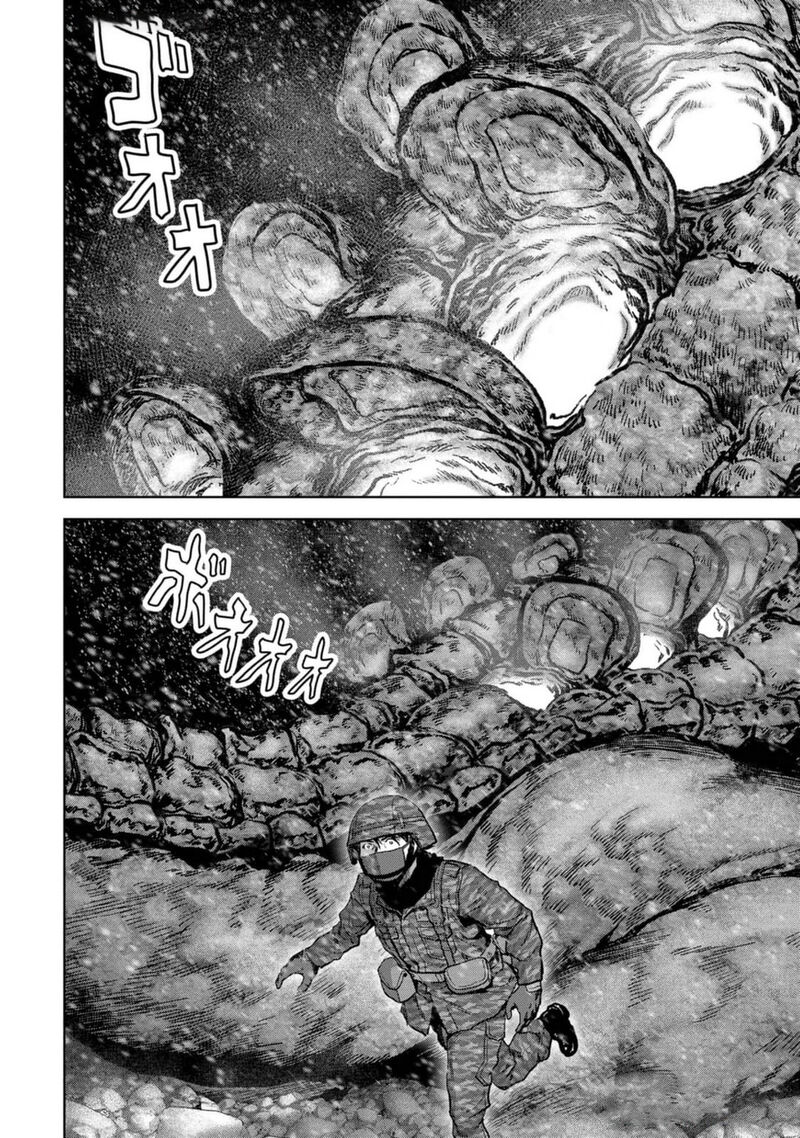 Kaijuu Jieitai Task Force For Paranormal Disaster Management Chapter 52 Page 22