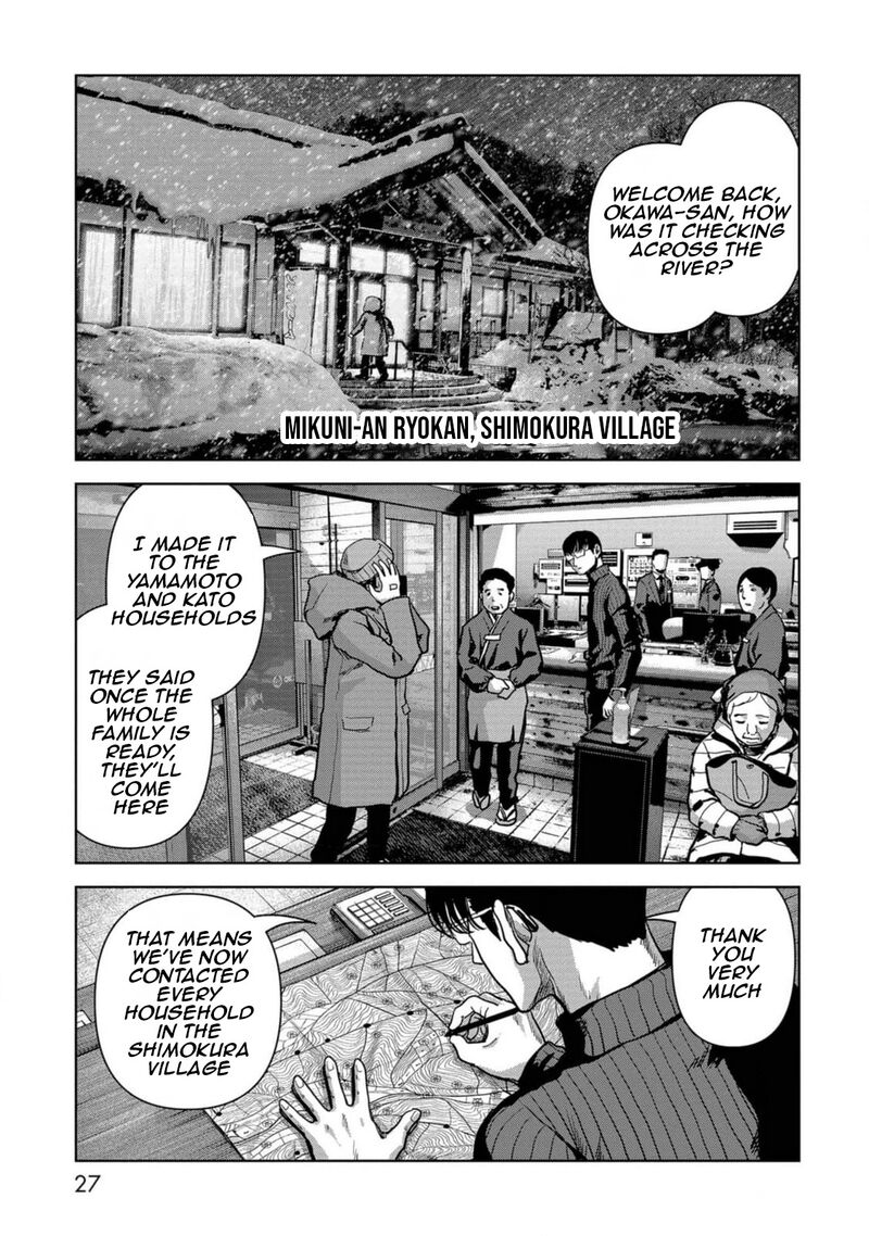 Kaijuu Jieitai Task Force For Paranormal Disaster Management Chapter 52 Page 29