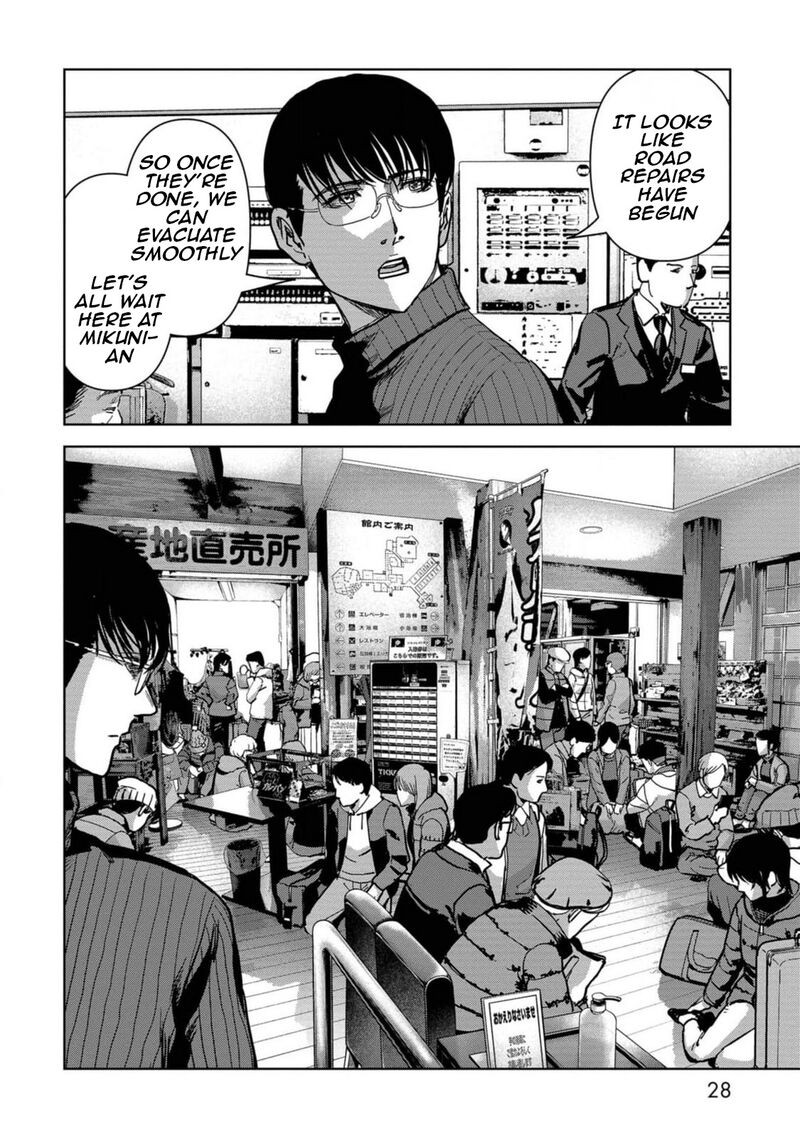 Kaijuu Jieitai Task Force For Paranormal Disaster Management Chapter 52 Page 30