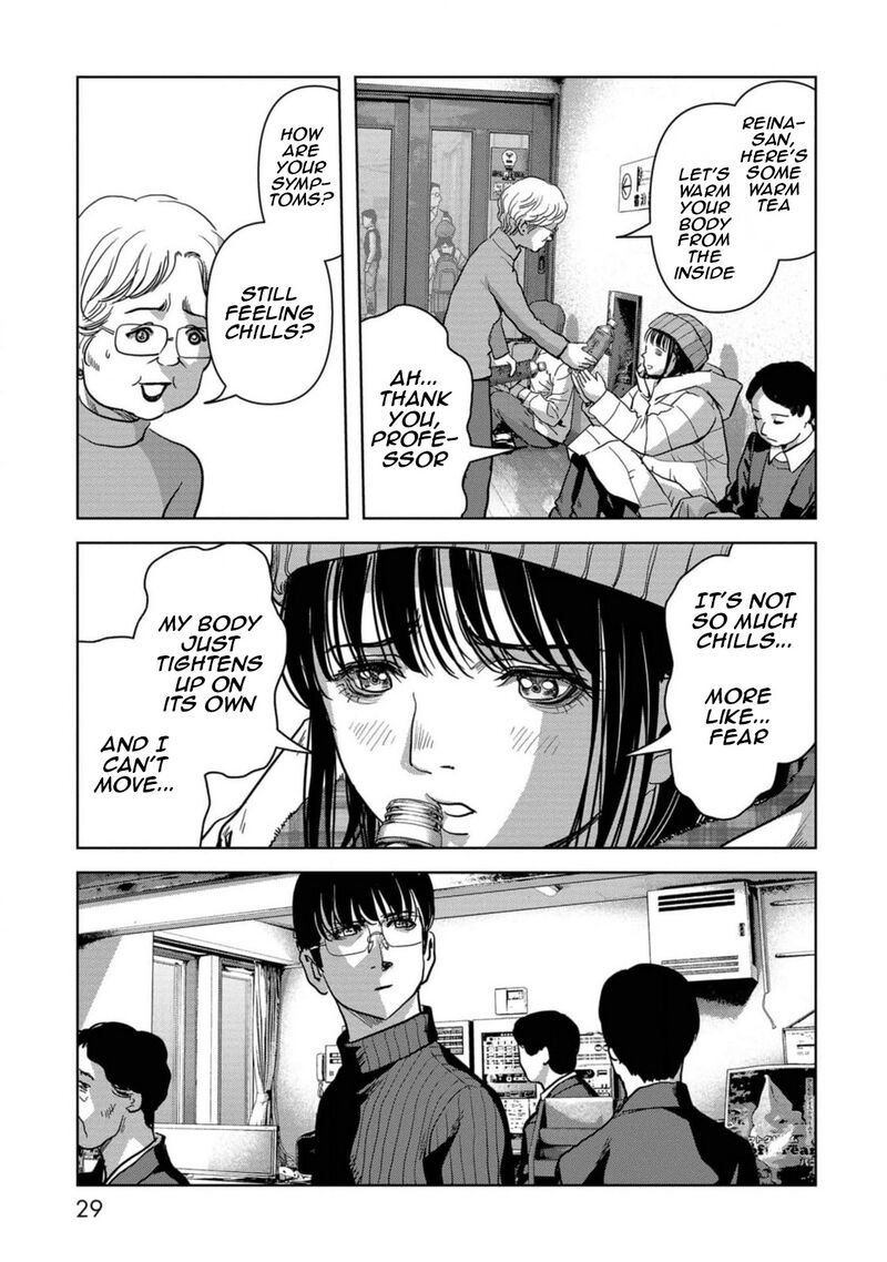 Kaijuu Jieitai Task Force For Paranormal Disaster Management Chapter 52 Page 31
