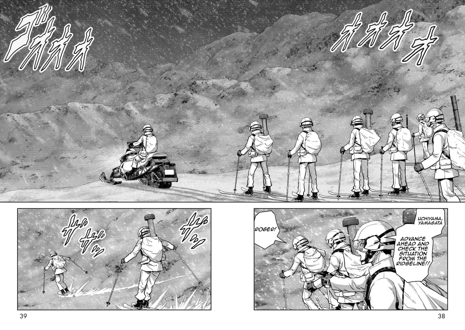 Kaijuu Jieitai Task Force For Paranormal Disaster Management Chapter 52 Page 40