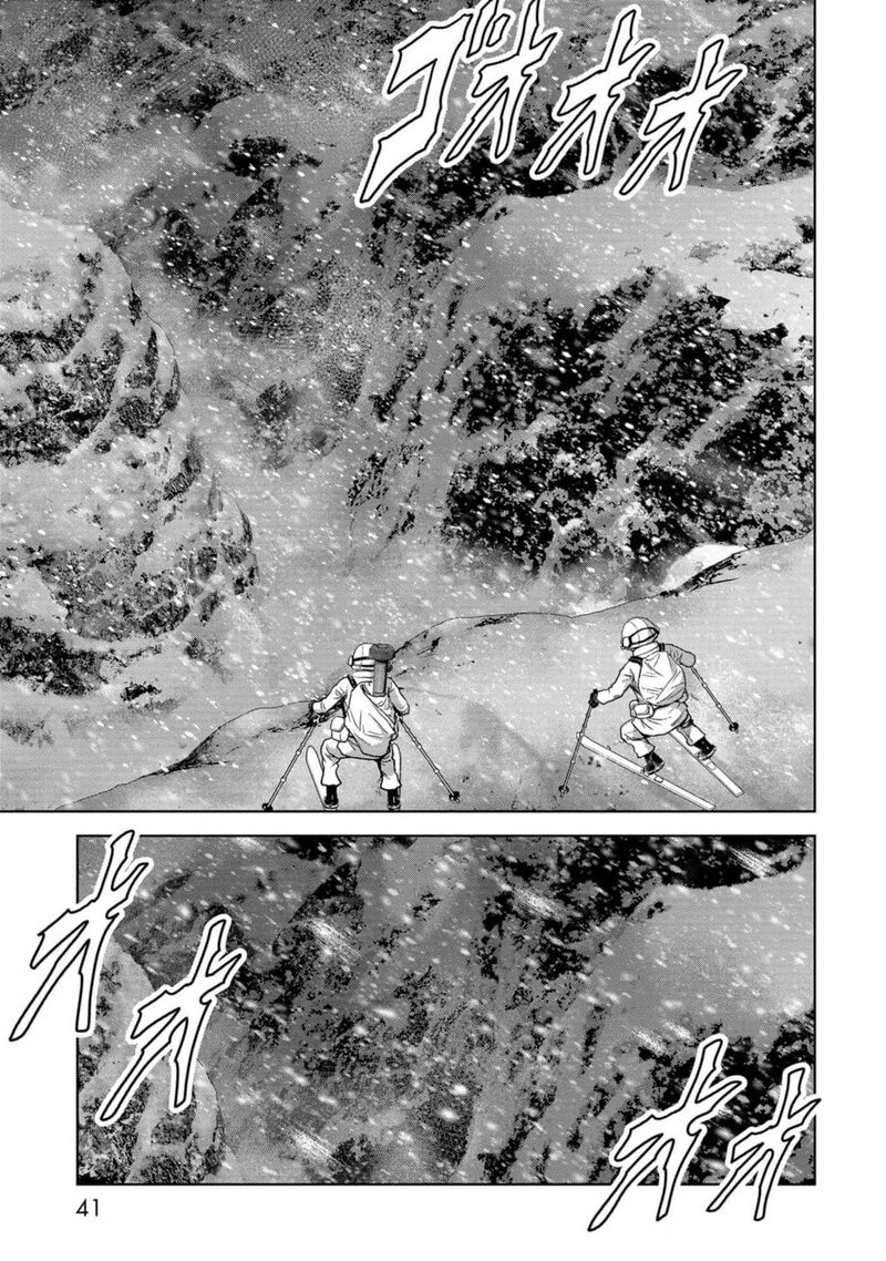 Kaijuu Jieitai Task Force For Paranormal Disaster Management Chapter 52 Page 42
