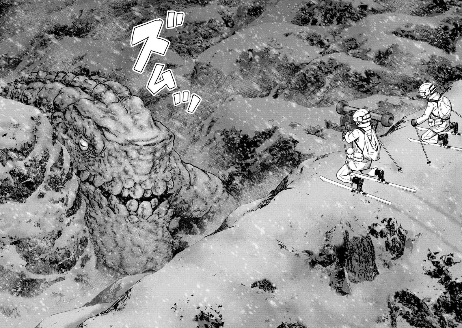 Kaijuu Jieitai Task Force For Paranormal Disaster Management Chapter 52 Page 45