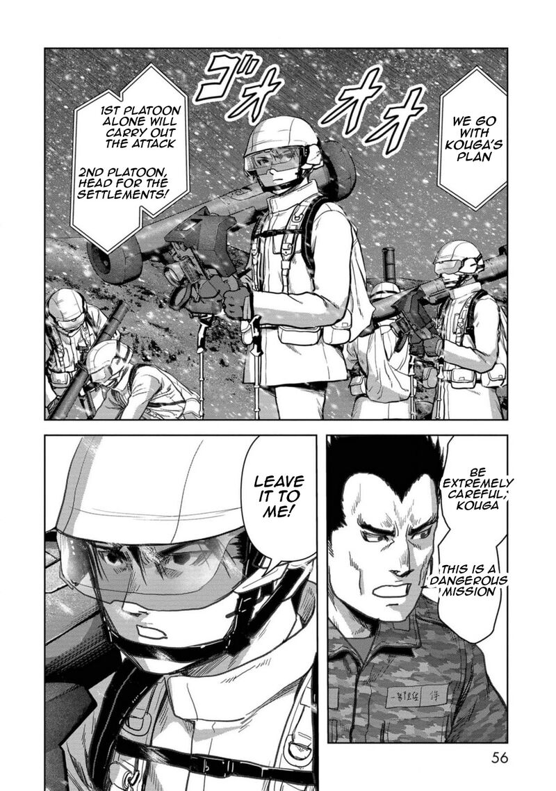 Kaijuu Jieitai Task Force For Paranormal Disaster Management Chapter 52 Page 56