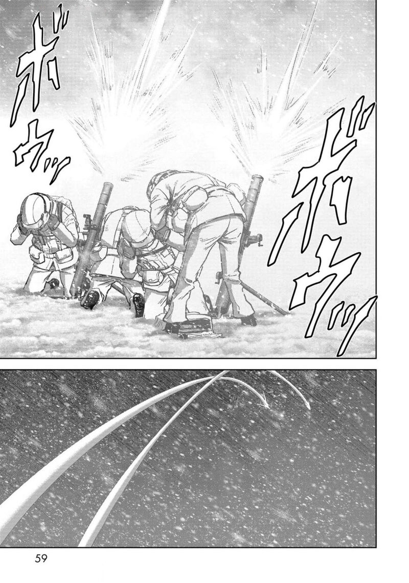 Kaijuu Jieitai Task Force For Paranormal Disaster Management Chapter 52 Page 59