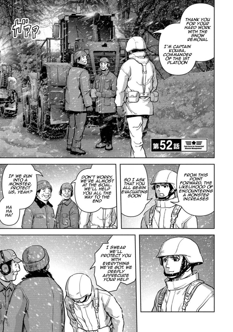 Kaijuu Jieitai Task Force For Paranormal Disaster Management Chapter 52 Page 6