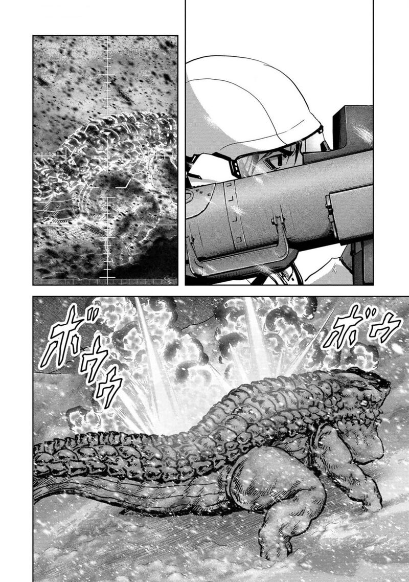 Kaijuu Jieitai Task Force For Paranormal Disaster Management Chapter 52 Page 60
