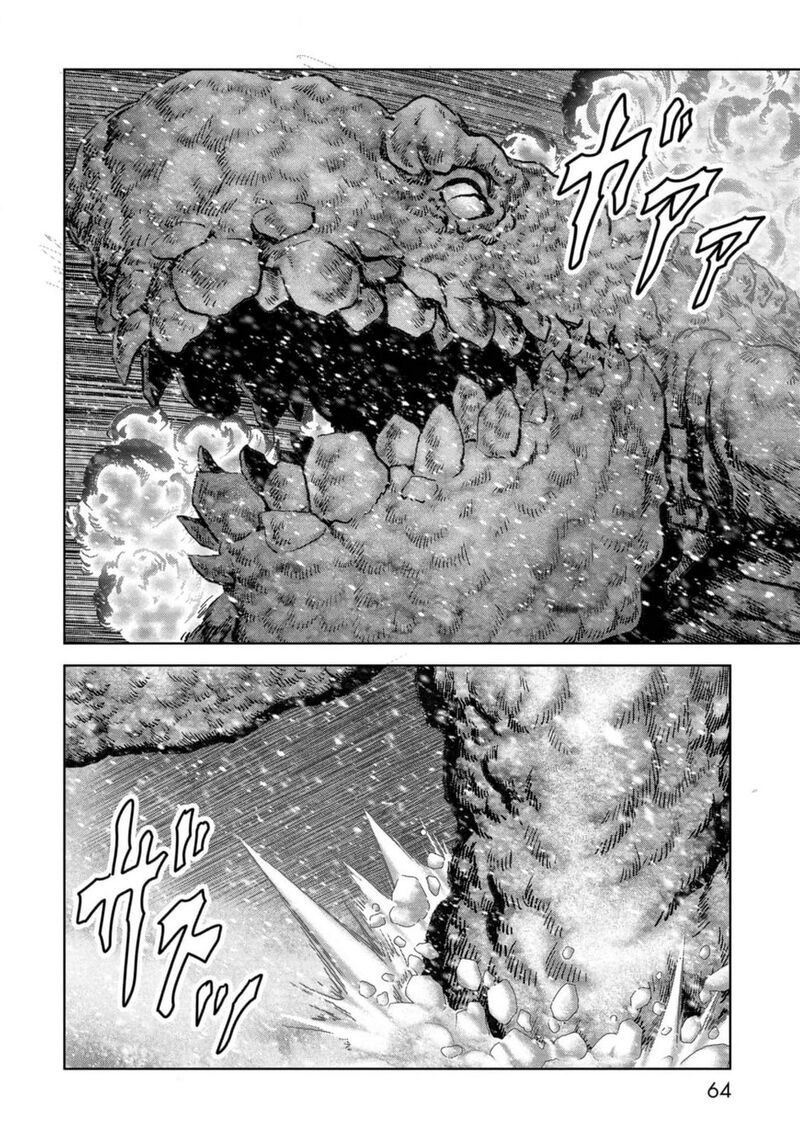 Kaijuu Jieitai Task Force For Paranormal Disaster Management Chapter 52 Page 64