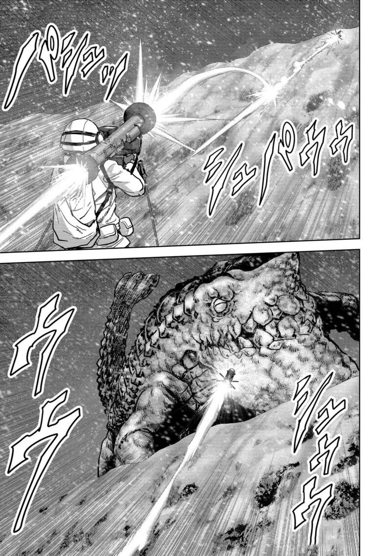 Kaijuu Jieitai Task Force For Paranormal Disaster Management Chapter 52 Page 71