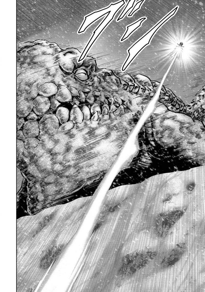 Kaijuu Jieitai Task Force For Paranormal Disaster Management Chapter 52 Page 72