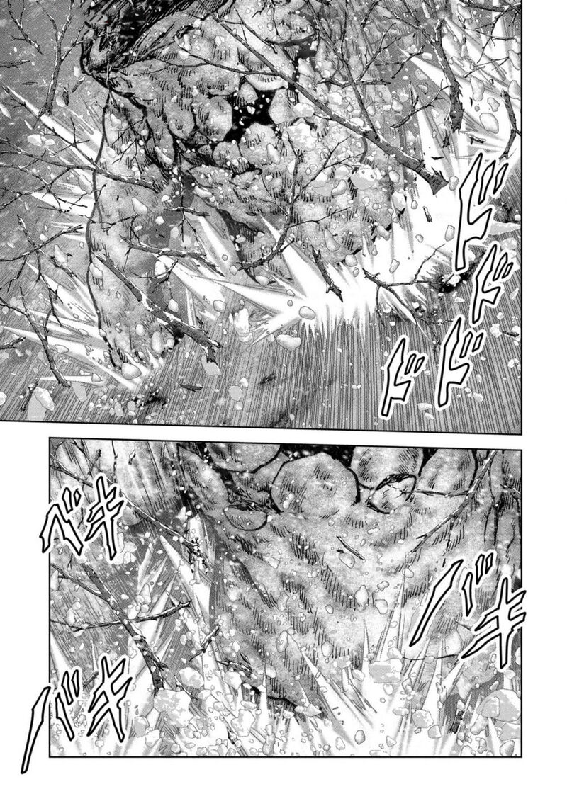 Kaijuu Jieitai Task Force For Paranormal Disaster Management Chapter 52 Page 77