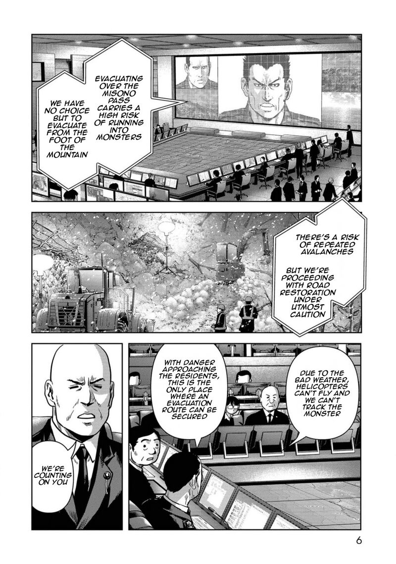 Kaijuu Jieitai Task Force For Paranormal Disaster Management Chapter 52 Page 8