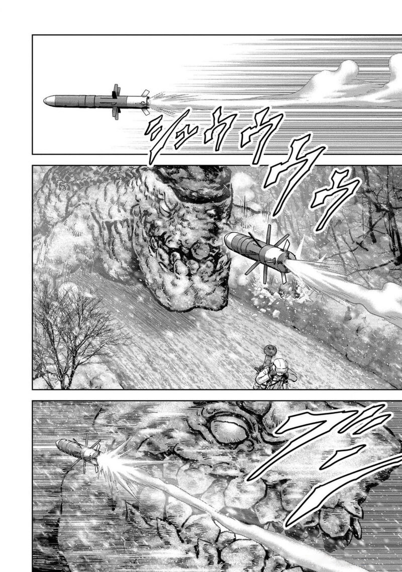 Kaijuu Jieitai Task Force For Paranormal Disaster Management Chapter 53 Page 14