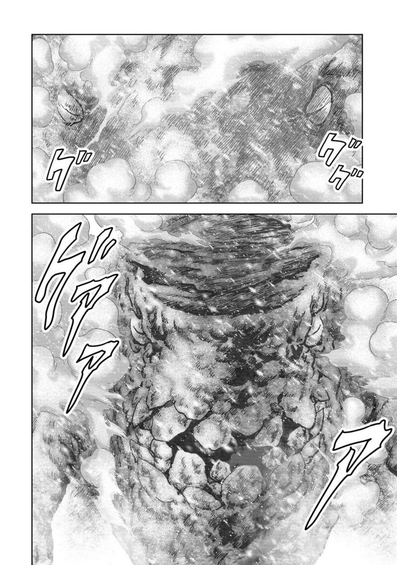Kaijuu Jieitai Task Force For Paranormal Disaster Management Chapter 53 Page 18