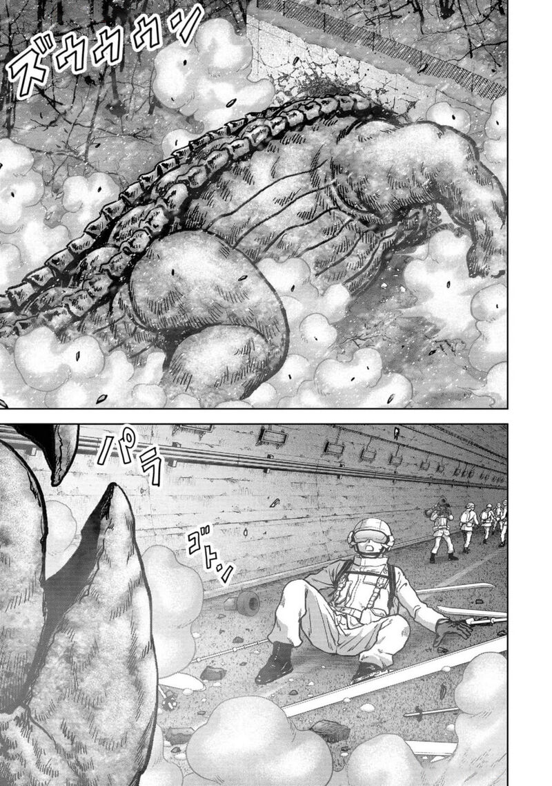 Kaijuu Jieitai Task Force For Paranormal Disaster Management Chapter 53 Page 25