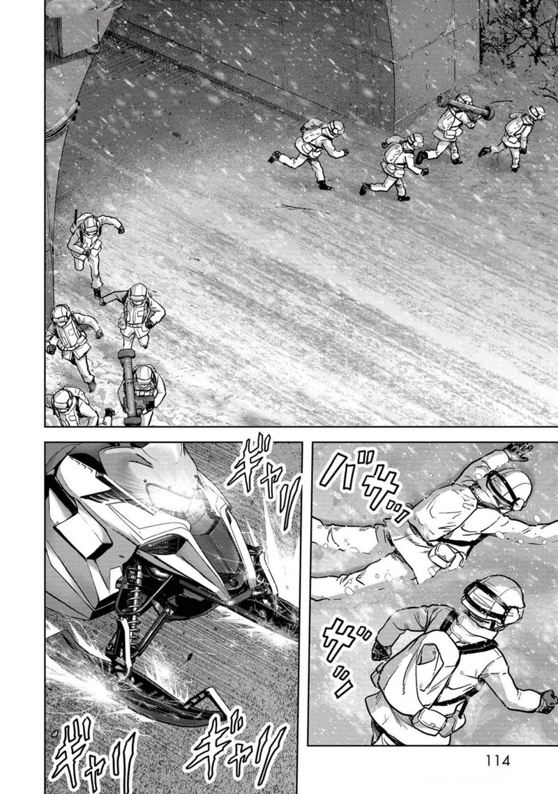 Kaijuu Jieitai Task Force For Paranormal Disaster Management Chapter 53 Page 33