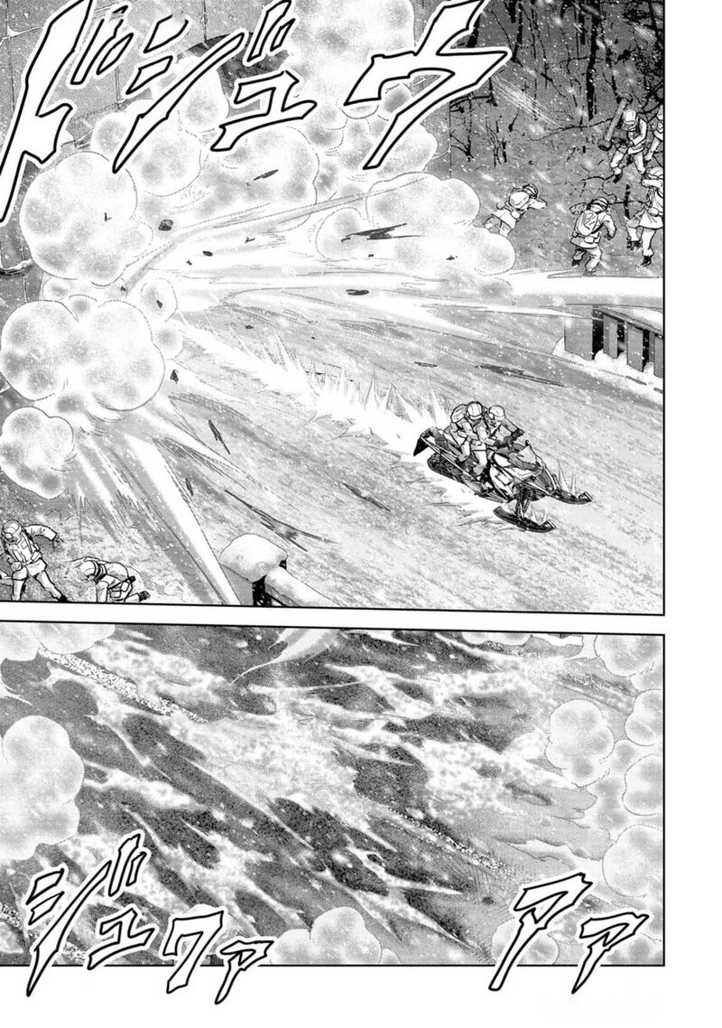 Kaijuu Jieitai Task Force For Paranormal Disaster Management Chapter 53 Page 34