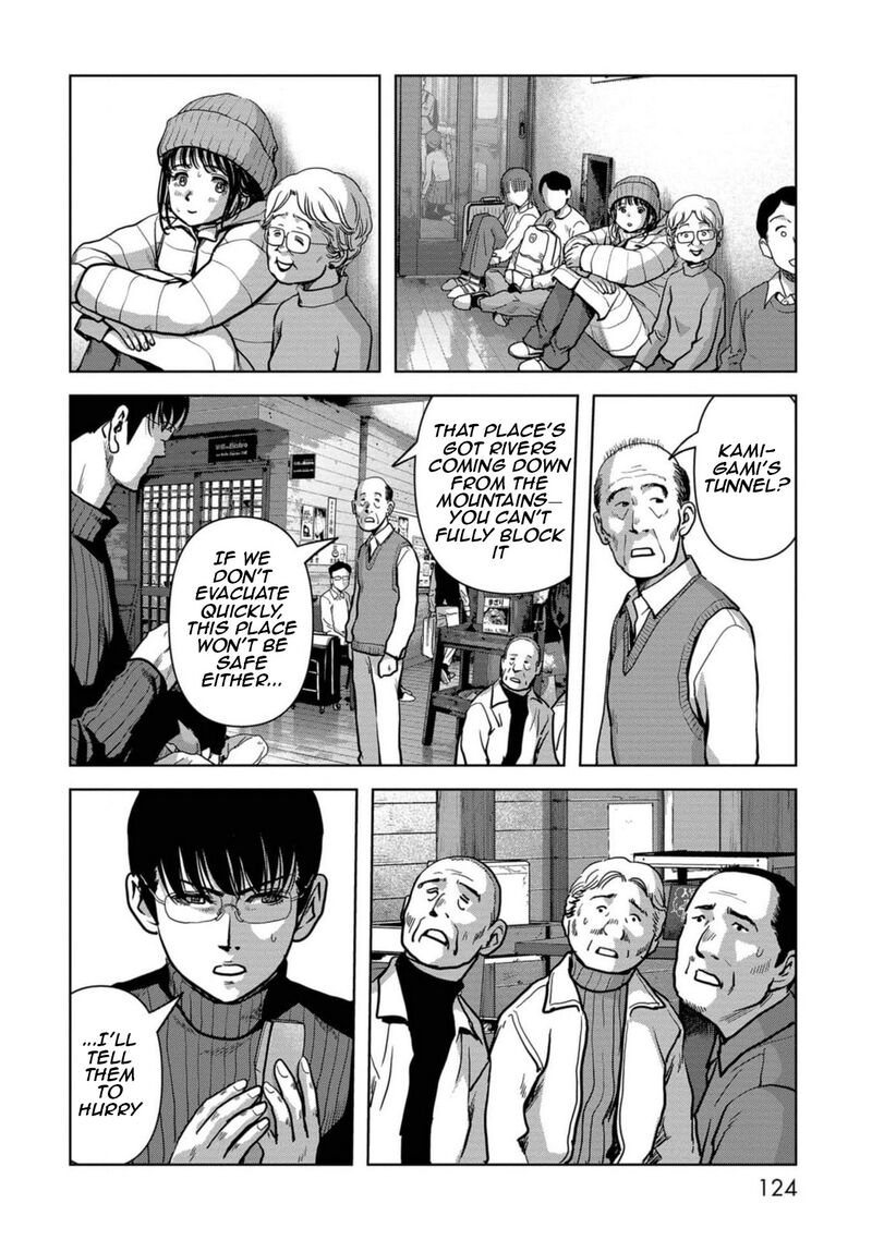 Kaijuu Jieitai Task Force For Paranormal Disaster Management Chapter 53 Page 43