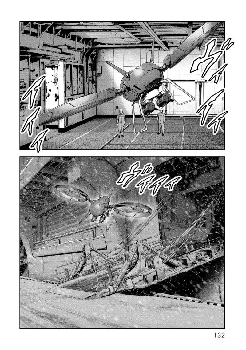 Kaijuu Jieitai Task Force For Paranormal Disaster Management Chapter 53 Page 51
