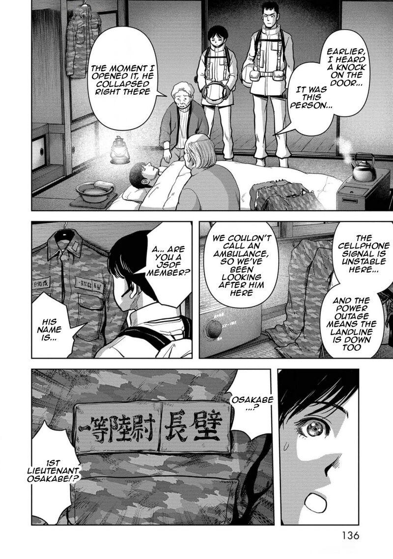 Kaijuu Jieitai Task Force For Paranormal Disaster Management Chapter 53 Page 55