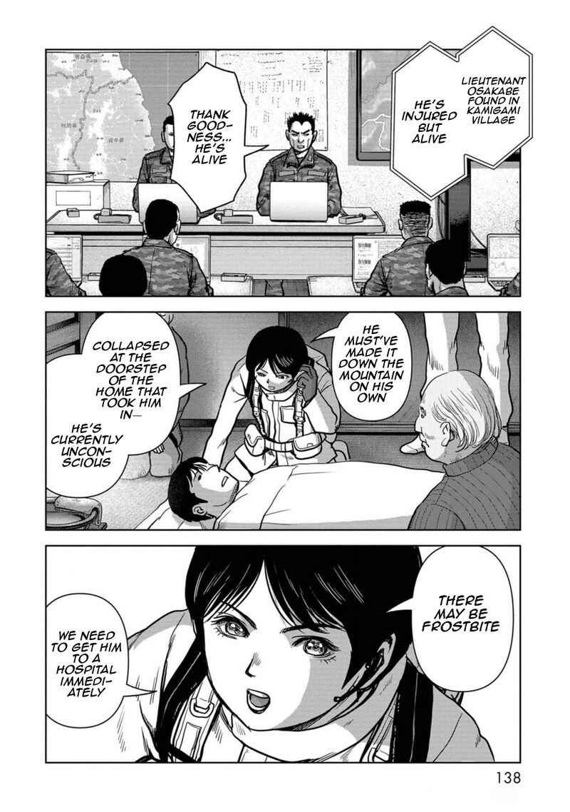 Kaijuu Jieitai Task Force For Paranormal Disaster Management Chapter 53 Page 57