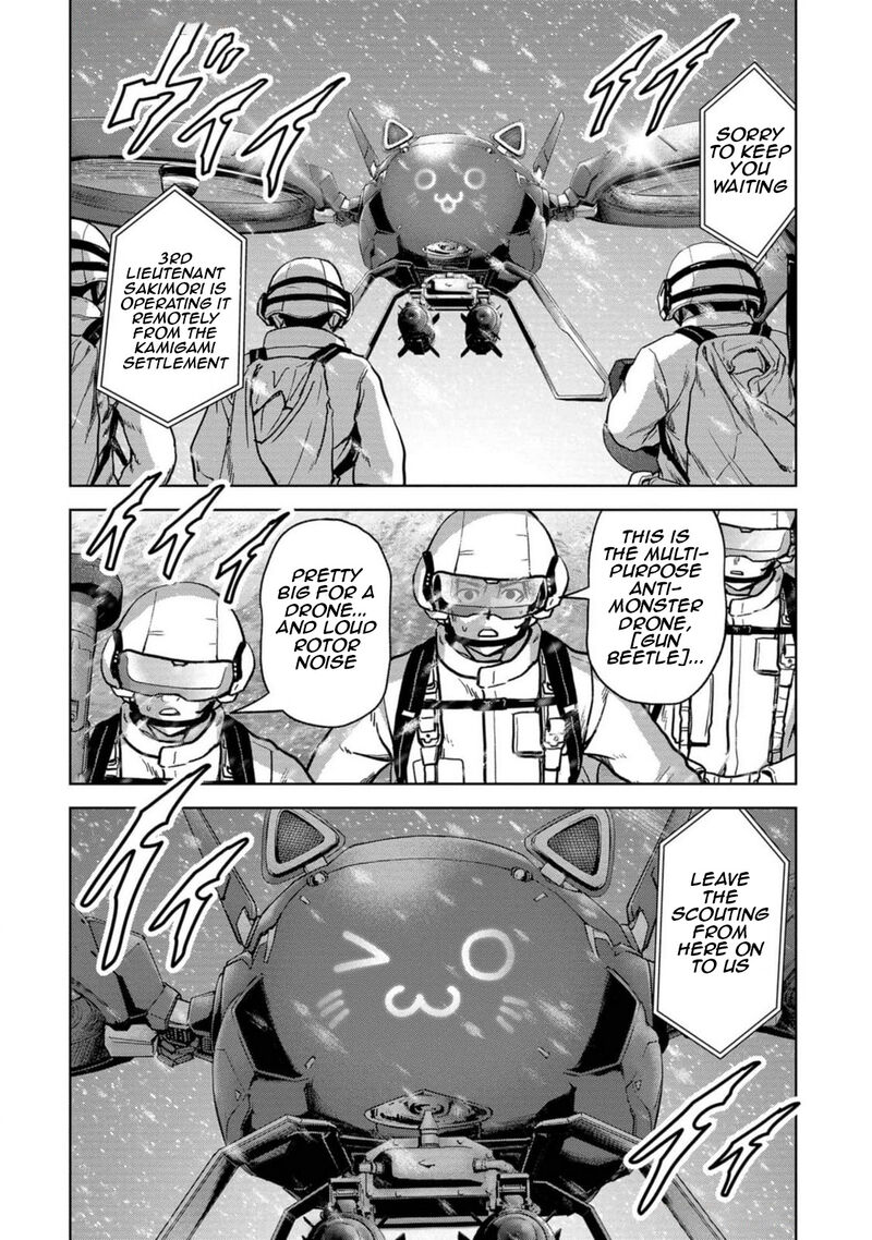 Kaijuu Jieitai Task Force For Paranormal Disaster Management Chapter 53 Page 63