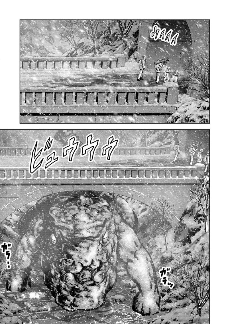 Kaijuu Jieitai Task Force For Paranormal Disaster Management Chapter 53 Page 66