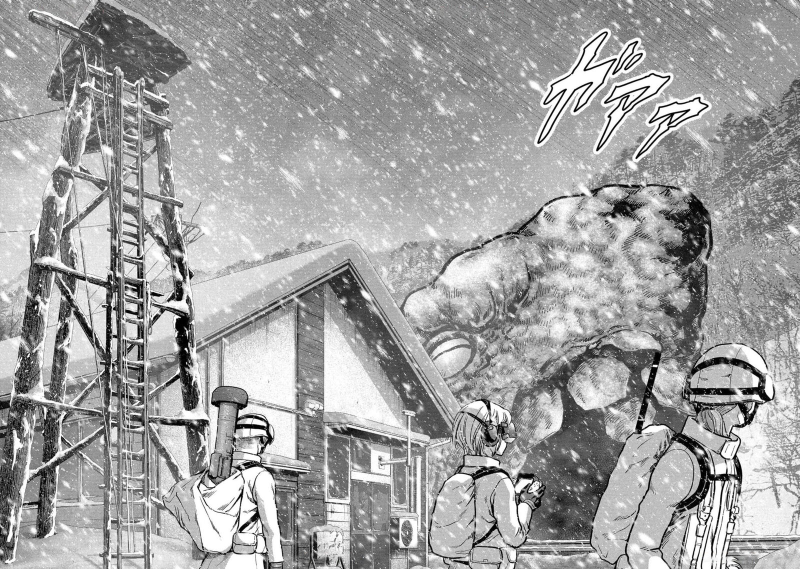 Kaijuu Jieitai Task Force For Paranormal Disaster Management Chapter 53 Page 73