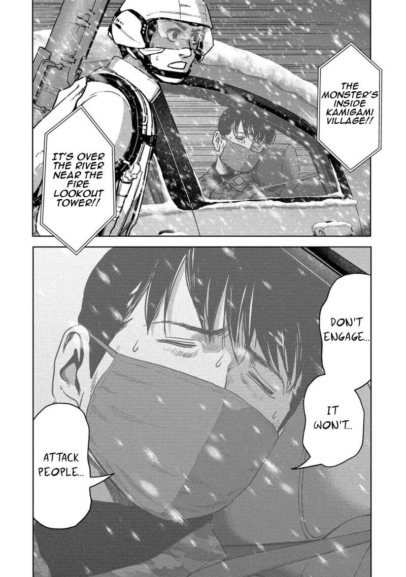 Kaijuu Jieitai Task Force For Paranormal Disaster Management Chapter 53 Page 74