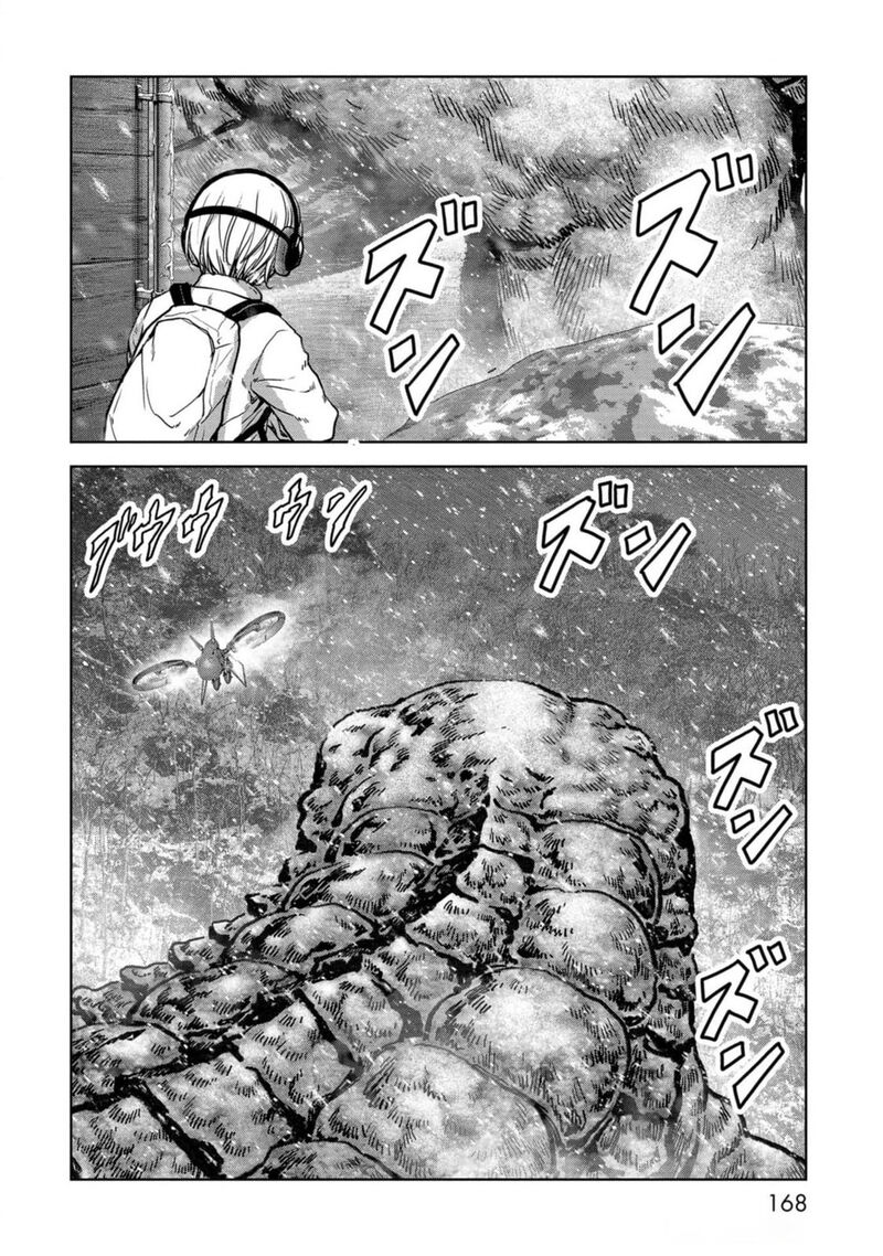 Kaijuu Jieitai Task Force For Paranormal Disaster Management Chapter 54 Page 12