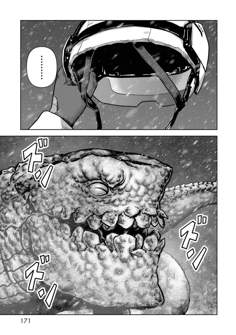 Kaijuu Jieitai Task Force For Paranormal Disaster Management Chapter 54 Page 15
