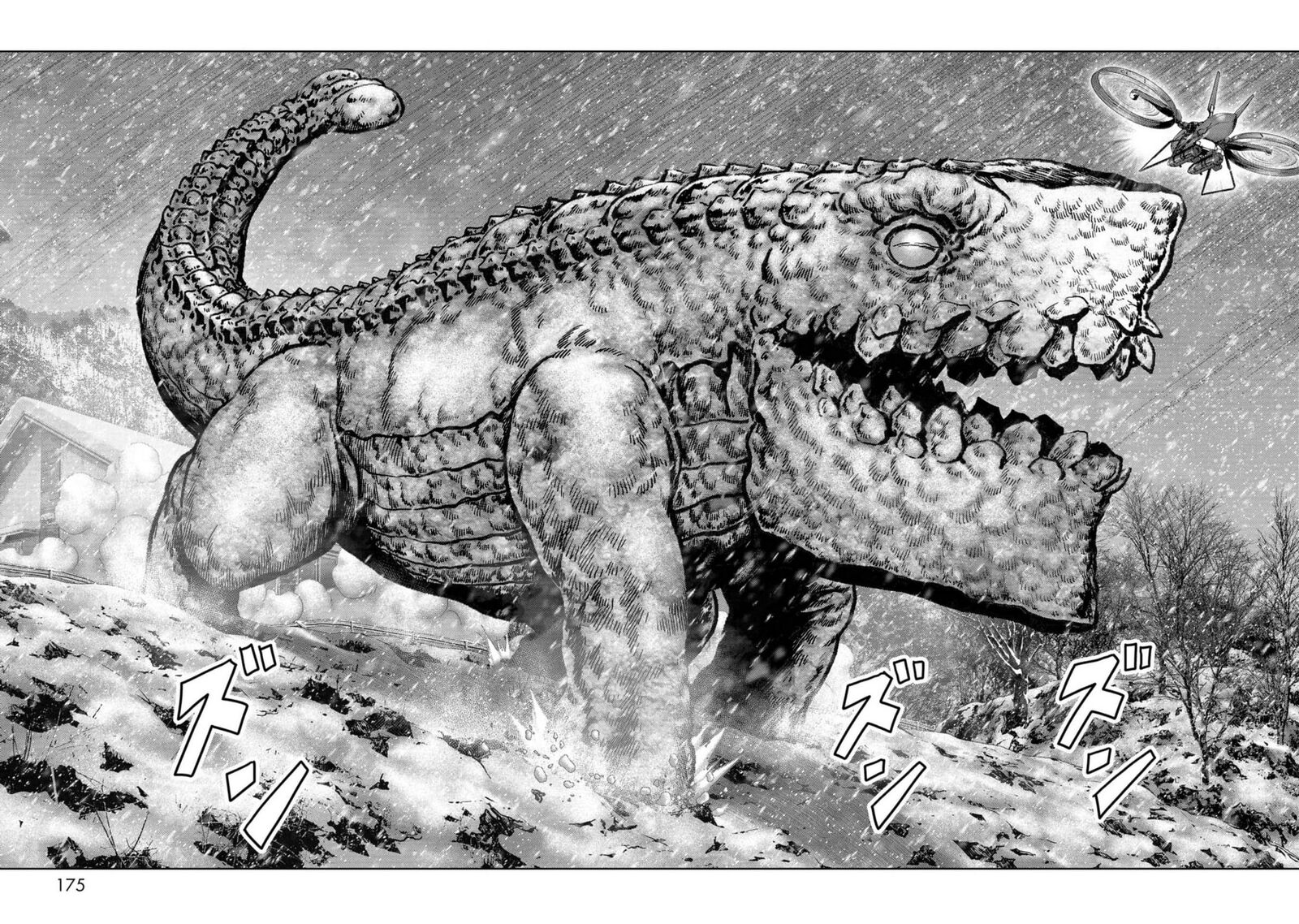 Kaijuu Jieitai Task Force For Paranormal Disaster Management Chapter 54 Page 18