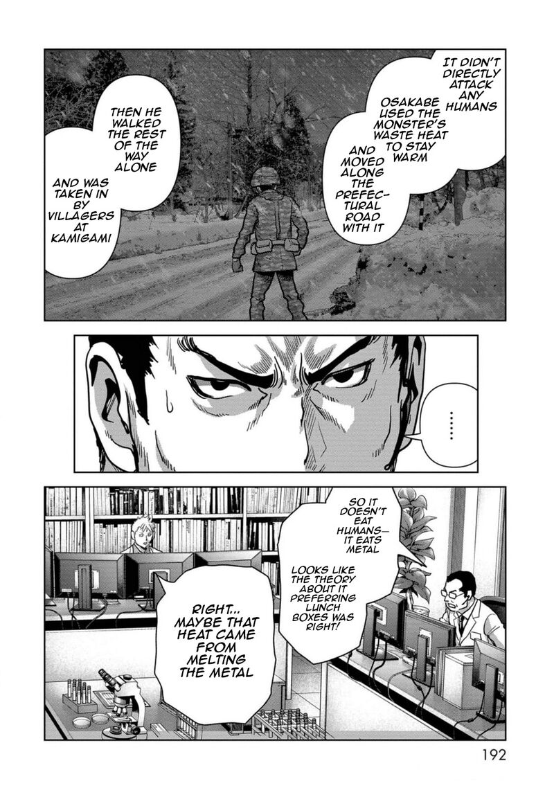 Kaijuu Jieitai Task Force For Paranormal Disaster Management Chapter 54 Page 35