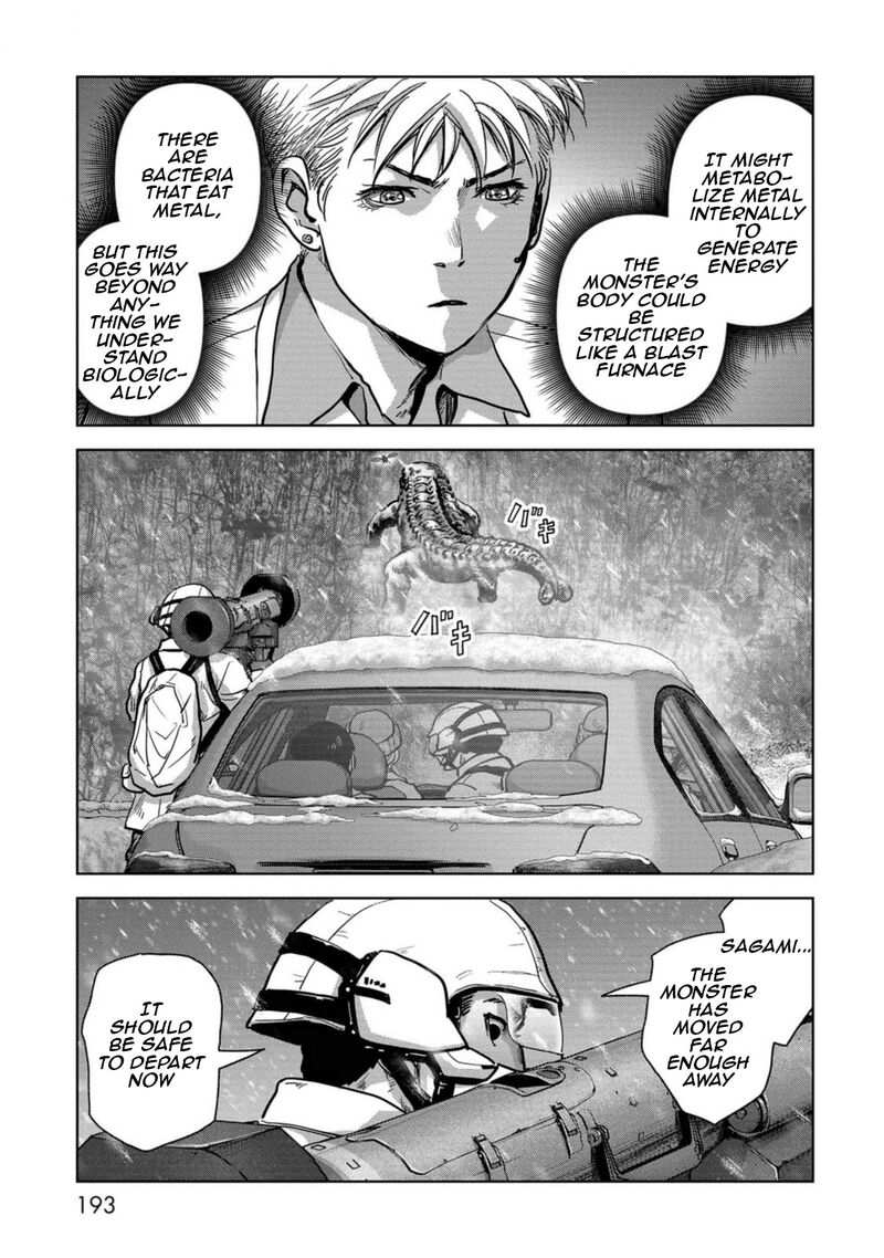 Kaijuu Jieitai Task Force For Paranormal Disaster Management Chapter 54 Page 36