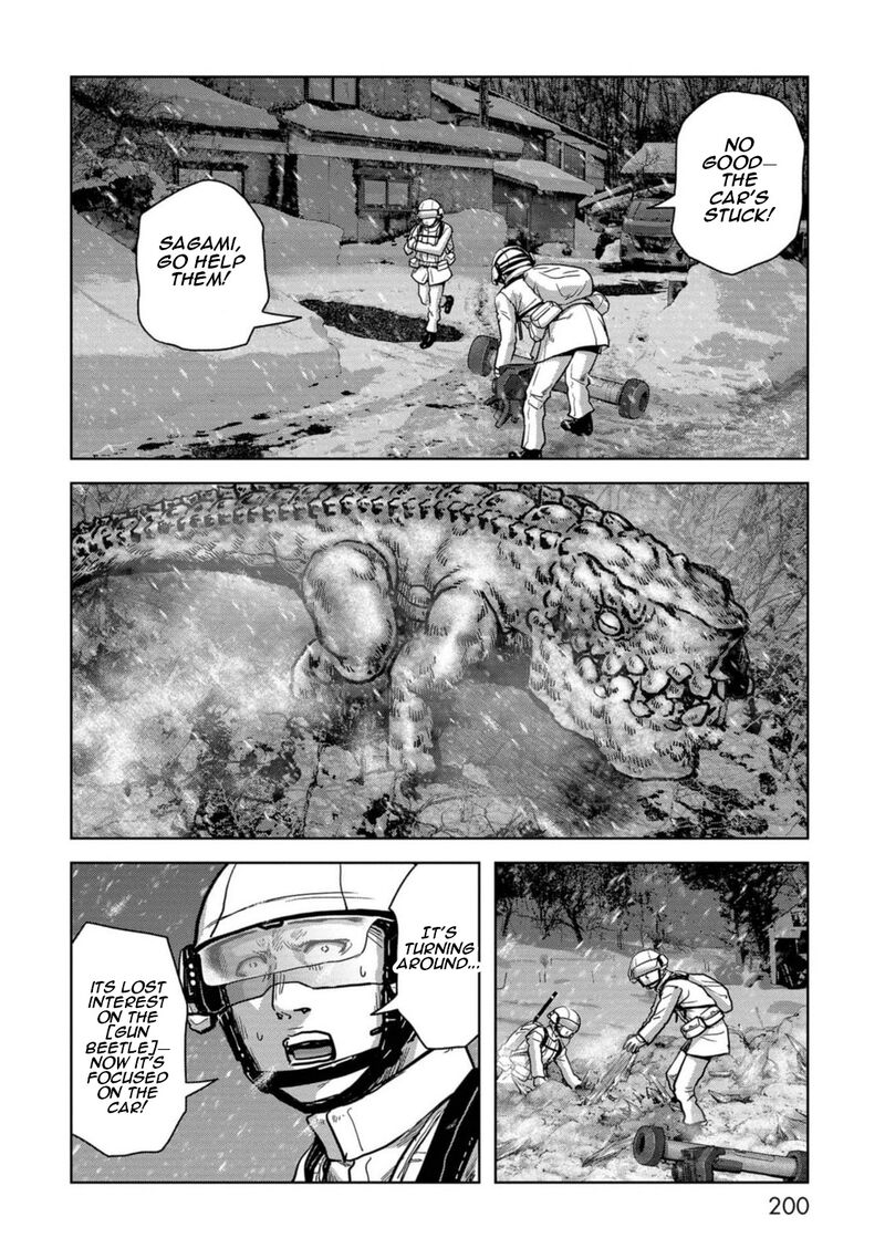 Kaijuu Jieitai Task Force For Paranormal Disaster Management Chapter 54 Page 43