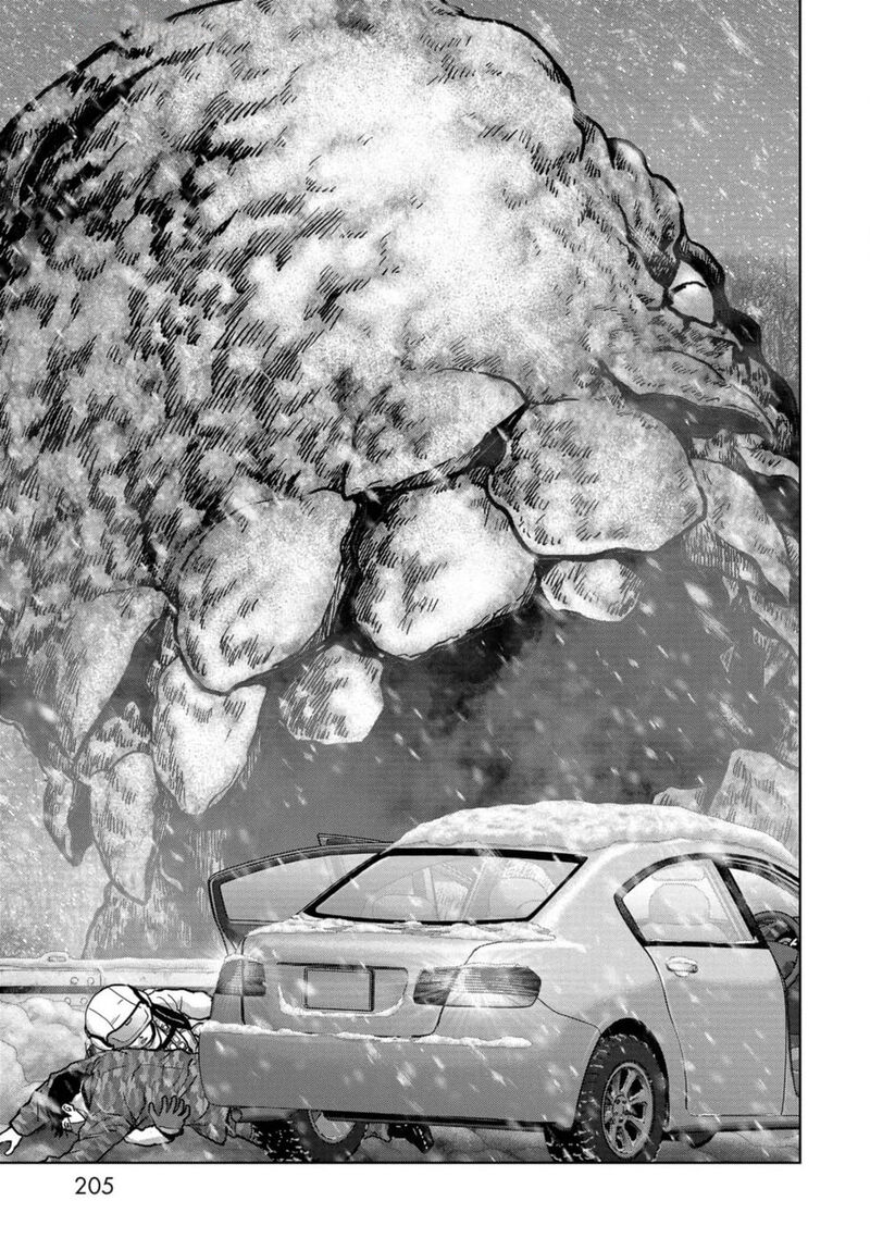Kaijuu Jieitai Task Force For Paranormal Disaster Management Chapter 54 Page 48